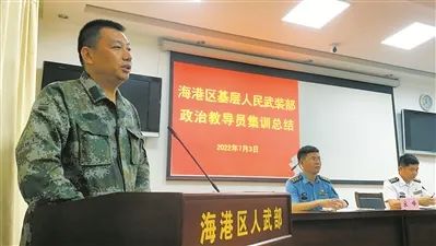河北省秦皇岛市海港区乡镇街道“一把手”披挂上阵 河北省秦皇岛市海港区乡镇街道“一把手”披挂上阵