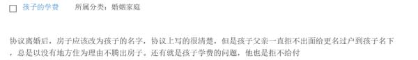 孩子拿玩具店样品玩耍，事后店员确认无损，但店家仍要求我购买，这符合法律规定吗？