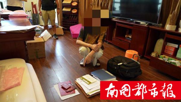 有人用这种你听都没听过的“货币”，在海南骗了2000多万元！