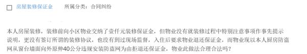 孩子拿玩具店样品玩耍，事后店员确认无损，但店家仍要求我购买，这符合法律规定吗？