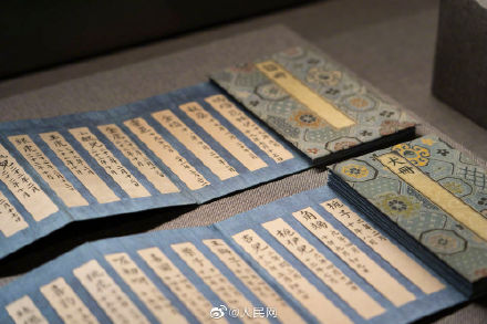 古人如何给宠物取名? 古人如何给宠物取名?