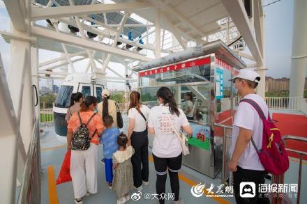 高108米转一圈要20多分钟!记者带你体验济南这座能K歌的超豪华摩天轮 高108米转一圈要20多分钟!记者带你体验济南这座能K歌的超豪华摩天轮