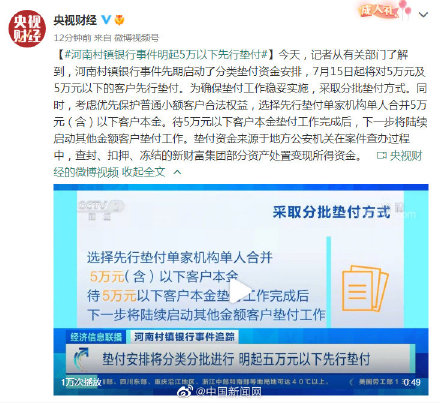 ���ϴ��������¼��渶�ʽ���Դ����