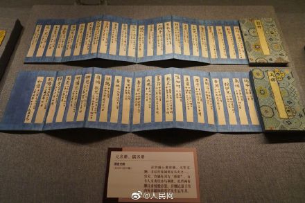 古人如何给宠物取名? 古人如何给宠物取名?