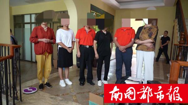 有人用这种你听都没听过的“货币”，在海南骗了2000多万元！