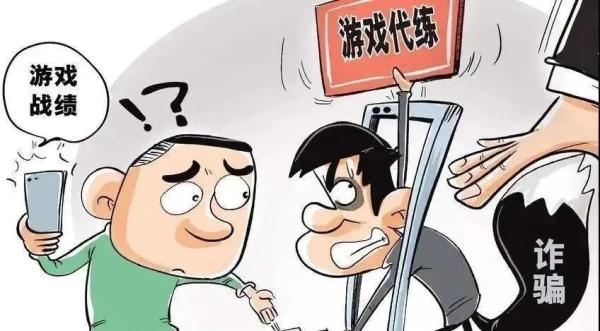 免费领皮肤？这波血亏！