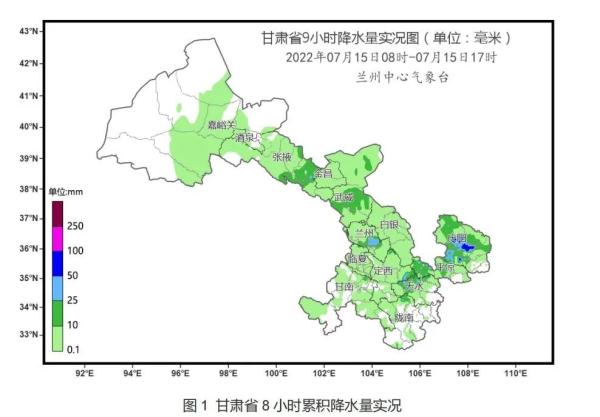 暴雨袭击甘肃多地，马莲河发生大洪水！庆阳市启动防汛Ⅱ级应急响应