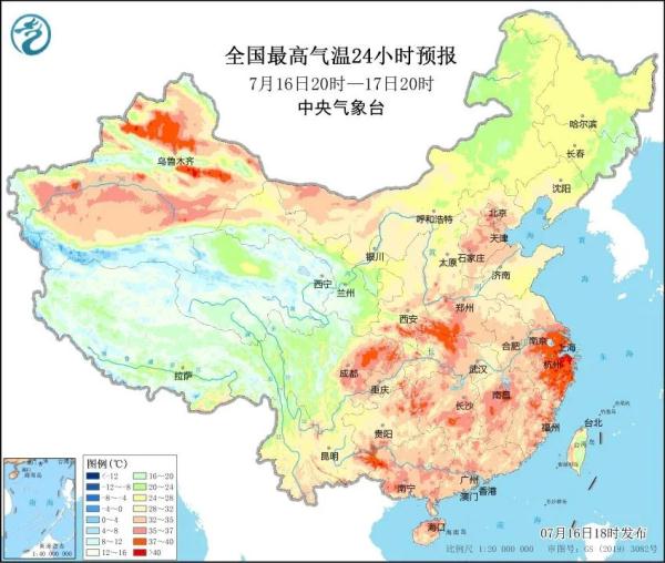 南方高温有望缓解！山东江苏等地有较强降水，加强防范！