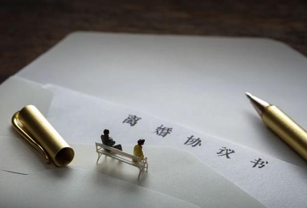 夫妻一方欠债,离婚后债务该如何偿还?欠款人去世欠款该咋办?民法典来解答! 夫妻一方欠债,离婚后债务该如何偿还?欠款人去世欠款该咋办?民法典来解答!