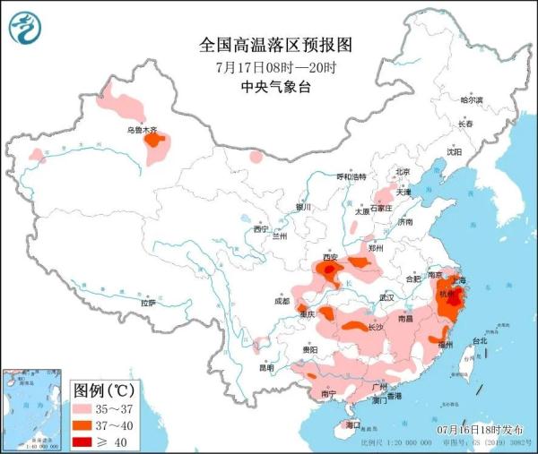 南方高温有望缓解！山东江苏等地有较强降水，加强防范！