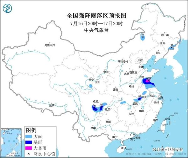 南方高温有望缓解！山东江苏等地有较强降水，加强防范！
