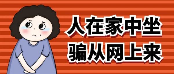 免费领皮肤？这波血亏！