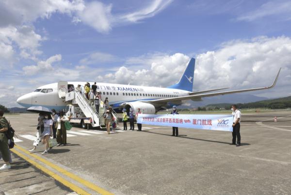 廈門航空首飛西雙版納機場未來一週進出港客座率達100