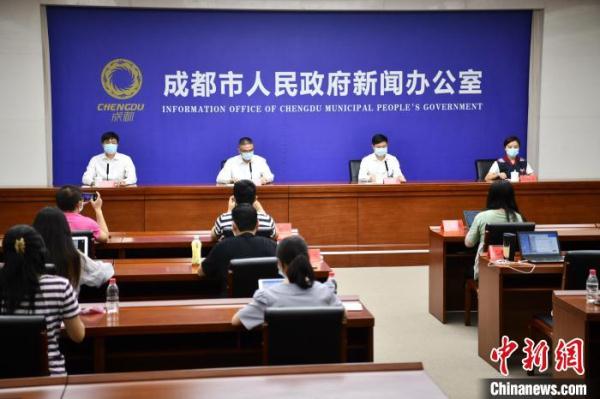 成都累计报告5例本土阳性病例 均为同单位同事