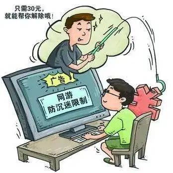 免费领皮肤？这波血亏！