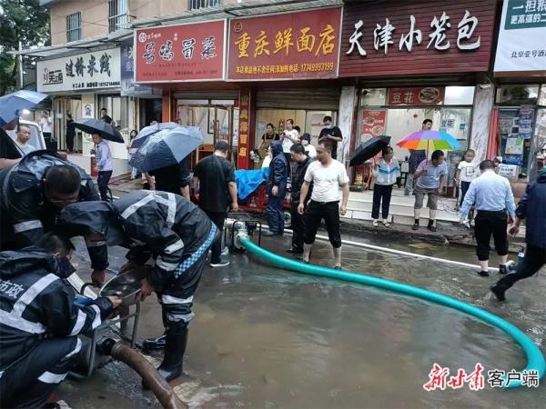暴雨袭击甘肃多地，马莲河发生大洪水！庆阳市启动防汛Ⅱ级应急响应