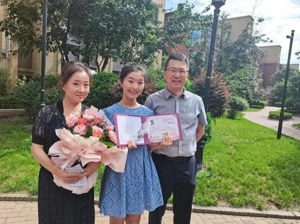 沈阳首封清华录取通知书已送达!小姐姐酷爱古筝和爵士舞 沈阳首封清华录取通知书已送达!小姐姐酷爱古筝和爵士舞