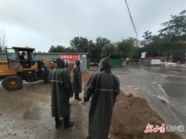 暴雨袭击甘肃多地，马莲河发生大洪水！庆阳市启动防汛Ⅱ级应急响应