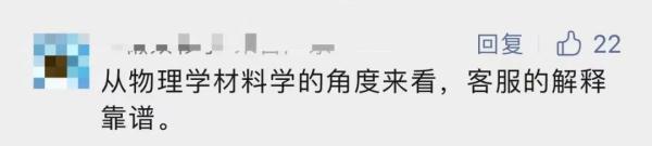 不能拍蒜的张小泉菜刀冲上热搜！官方长文回应→
