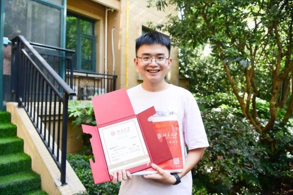 来自北大！长沙今年首封高考录取通知书已送达