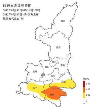 重要天气报告！中雨、大雨、暴雨…未来两天，陕西这些地区注意→