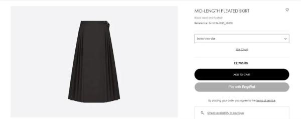 引热议！迪奥2.9万裙装被指抄袭中国马面裙