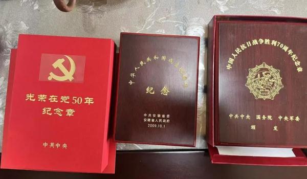 这对革命老人的遗愿实现了