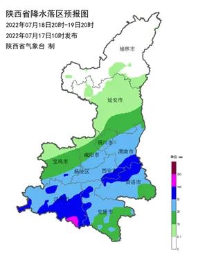 重要天气报告！中雨、大雨、暴雨…未来两天，陕西这些地区注意→