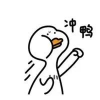夫妻高铁乘车迟到竟强行冲闸，结果……