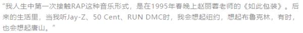 22年了，我们总记得赵丽蓉