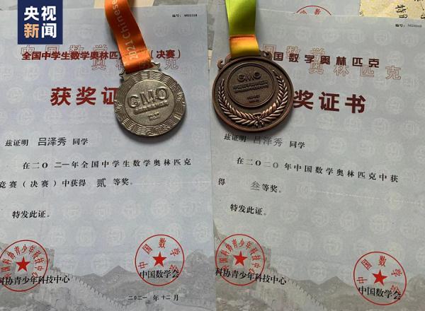 “复制粘贴般的优秀”！双胞胎兄弟，一起上北大