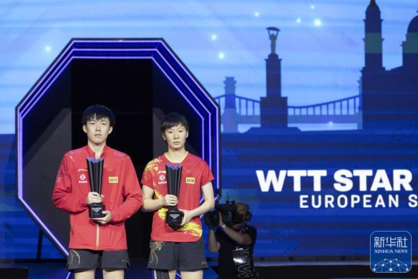 乒乓球｜WTT球星挑战赛：王楚钦/王曼昱夺得混双冠军