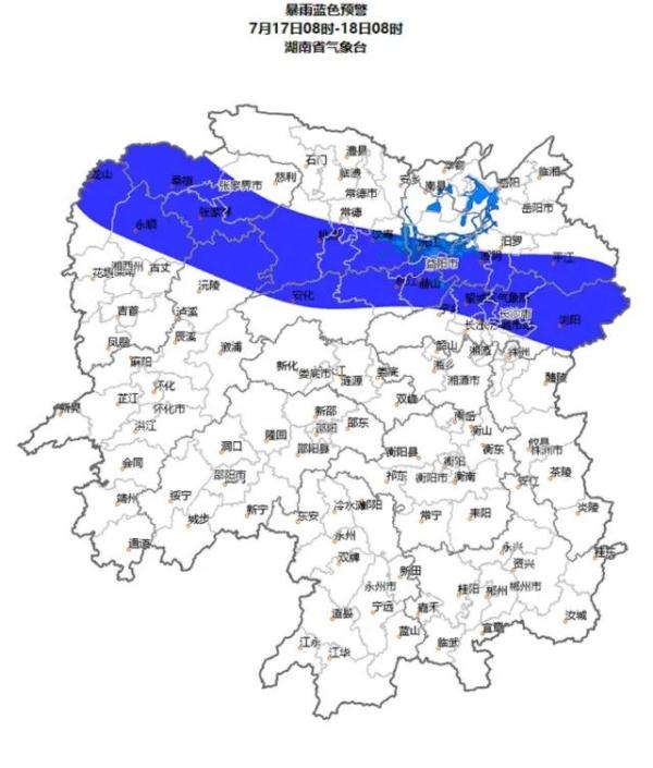 暴雨!大暴雨!湖南多地预警,注意防范! 暴雨!大暴雨!湖南多地预警,注意防范!