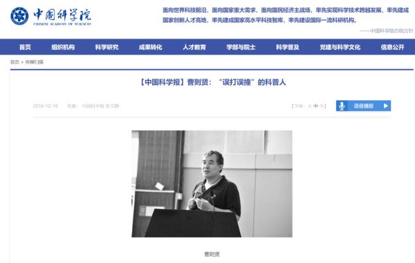 热点 | 情侣为何分手?物理学家的解答,太励志了…… 热点 | 情侣为何分手?物理学家的解答,太励志了……