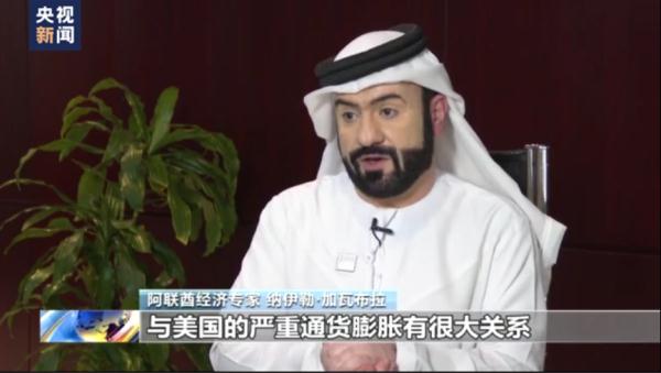 石油增产恐难如愿 美国总统拜登访问沙特或将“空手而归”