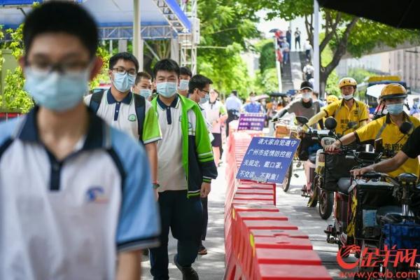 广州中考今年“滑档”更严重？数据来了