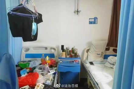男子霸占医院病房近三年被拘留