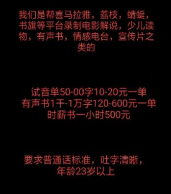 女孩兼职被骗3万不服气，找骗子理论，结果......