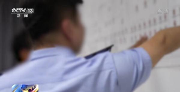 止痛药变身之谜！警方破获贩卖杜冷丁案 涉案金额两百余万