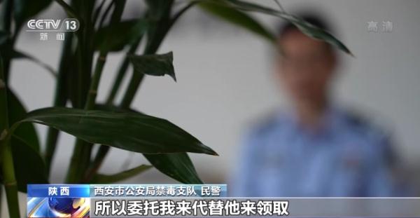 止痛药变身之谜！警方破获贩卖杜冷丁案 涉案金额两百余万