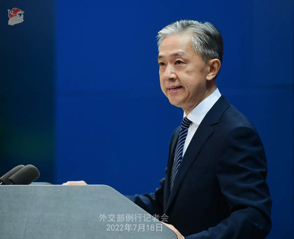 外交部回应美对台军售：已向美方提出严正交涉