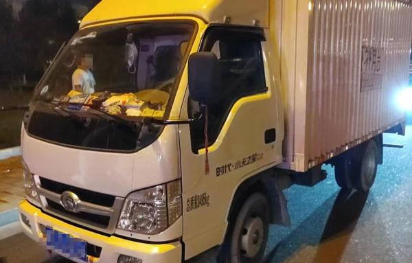 喝了藿香正气水吃了槟榔 这类谎言别再编造了！