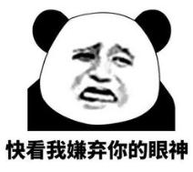 风雨雷电又来！沈阳又连发多条雷电黄色预警！为啥下雨总在下班时？