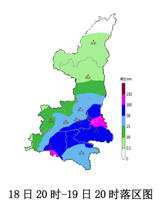 陕西发布暴雨黄色预警,局地将现雷暴大风冰雹天气!此地实行封闭管理,只出不进→ 陕西发布暴雨黄色预警,局地将现雷暴大风冰雹天气!此地实行封闭管理,只出不进→