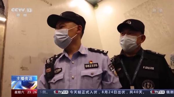 楼上突然飘下一张求救纸条,结局→ 楼上突然飘下一张求救纸条,结局→