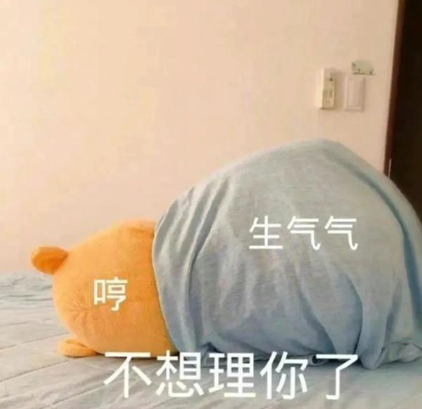 “奶茶”中加毒料，20人获刑！