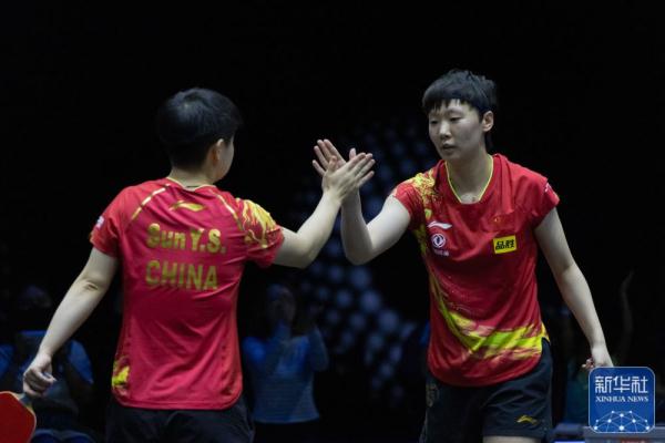 乒乓球｜WTT球星挑战赛：孙颖莎/王曼昱夺得女双冠军