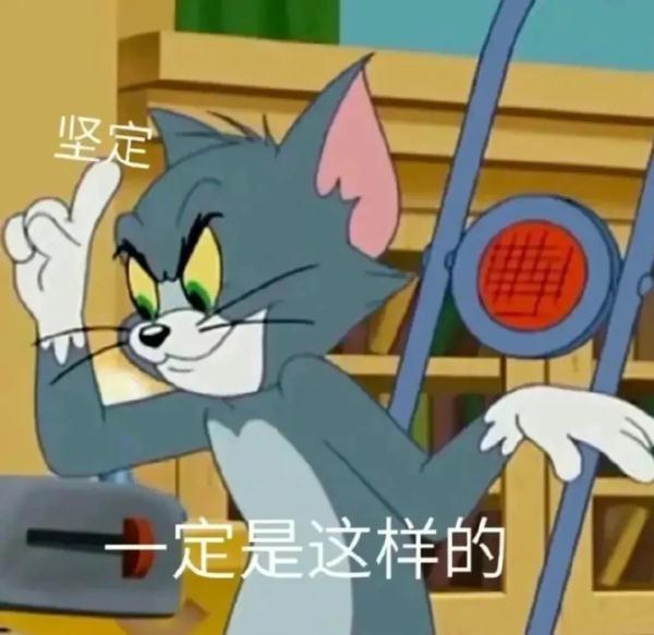 “奶茶”中加毒料，20人获刑！