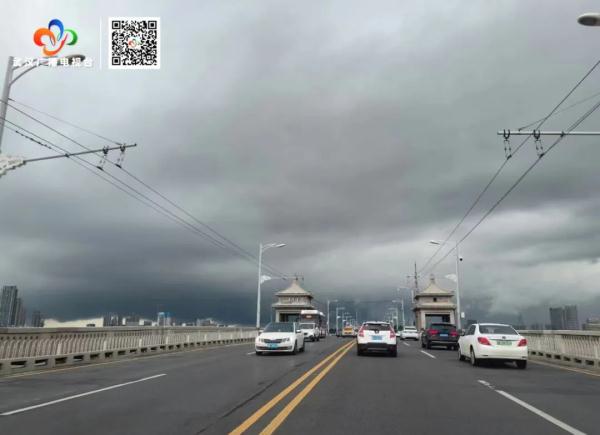 紧急提醒!赶紧回家! 紧急提醒!赶紧回家!