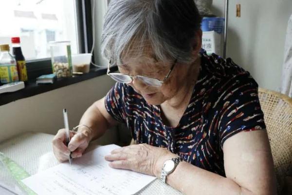 沈玉英奶奶，一路走好……生前她和老伴都有一个心愿